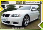 台中市◆全額貸款 免煩惱 免保人 輕鬆購◆ BMW 寶馬 / 335i中古車