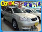 台中市Toyota 豐田/Altis TOYOTA 豐田 / Altis中古車