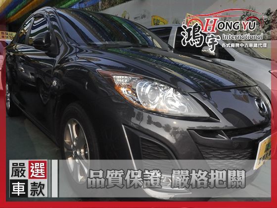 Mazda 馬自達 馬3 1.6 照片1