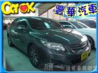 台中市Toyota 豐田/Altis TOYOTA 豐田 / Altis中古車