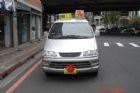 新北市全車原漆 頂級7人座 加長型 售價及總價 MITSUBISHI 三菱 / Space Gear中古車