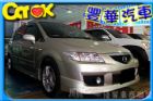 台中市Mazda 馬自達/Premacy MAZDA 馬自達 / Premacy中古車