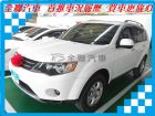 台南市三菱 /Outlander MITSUBISHI 三菱 / Outlander中古車