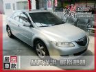 彰化縣Mazda 馬自達 馬6 2.0 MAZDA 馬自達 / 6中古車