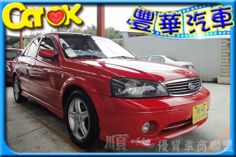 Ford 福特/Tierra RS 照片1