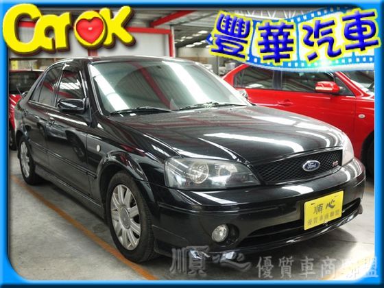 Ford 福特/Tierra RS 照片1