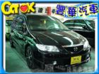 台中市Mazda 馬自達/Premacy MAZDA 馬自達 / Premacy中古車