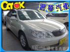 台中市Toyota 豐田/Camry 2.0 TOYOTA 豐田 / Camry中古車