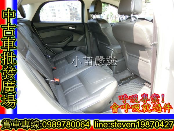 FB搜尋[小苗汽車廣場] 彽月付 低利息 照片5
