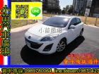 桃園市FB搜尋[小苗汽車廣場] 彽月付 低利息 MAZDA 馬自達 / 3中古車