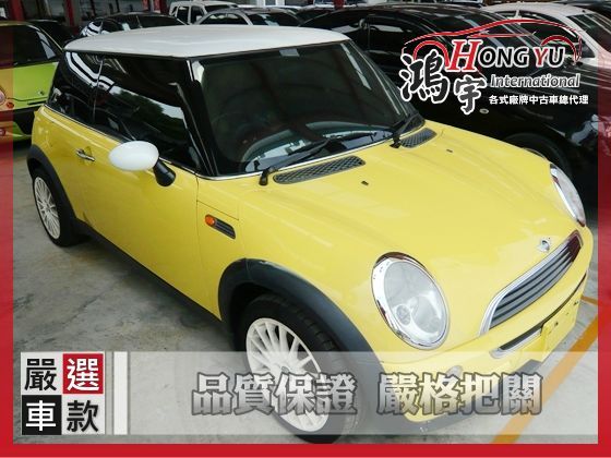 Mini 迷你 Cooper 1.6 照片1