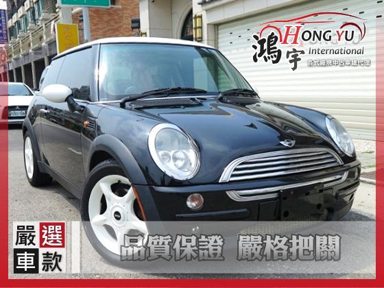 Mini 迷你 Cooper 1.6 照片1