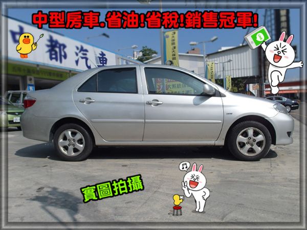 06年式 VIOS 黑內裝/省油王!少跑 照片9