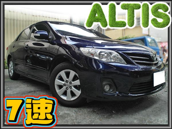 11年出廠 ALTIS 7速/1公升跑1 照片1