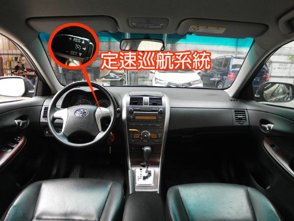 11年出廠 ALTIS 7速/1公升跑1 照片3