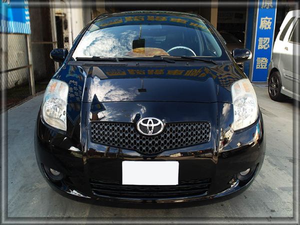 2009年出廠 YARIS G版省油小車 照片2