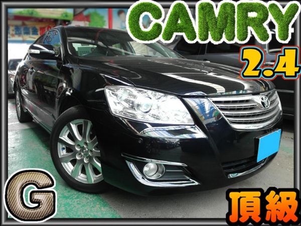  認㊣10年式CAMRY 2.4G 最頂 照片1