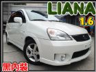 台中市06年出廠 利娜1.6元氣套件/日本原裝 SUZUKI 鈴木 / Liana中古車