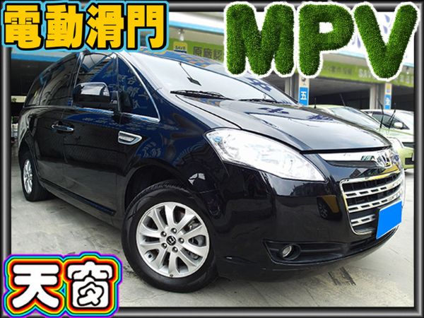  認㊣12年式 MPV 頂級7人休旅~ 照片1