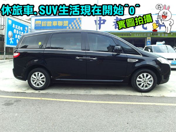  認㊣12年式 MPV 頂級7人休旅~ 照片10