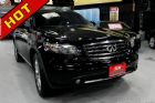 桃園市猛獸黑內裝 運動版極致經典 20吋鋁圈 INFINITI 極致 / FX35中古車