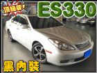 台中市 Ο元交車~送萬元加油金~04年式 ES LEXUS 凌志 / ES330中古車