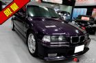 桃園市稀有1997 3.2 四門 E36 M3 BMW 寶馬 / M3中古車