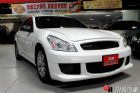 桃園市有車開又有錢拿 2007 G35 0頭款 INFINITI 極致 / G35中古車