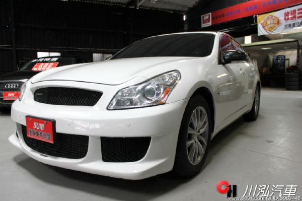 有車開又有錢拿 2007 G35 0頭款 照片3