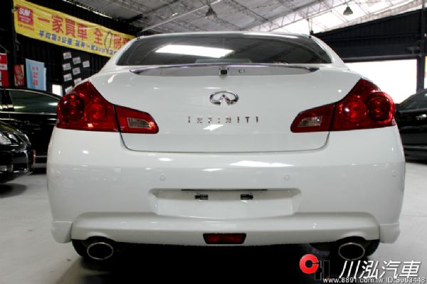 有車開又有錢拿 2007 G35 0頭款 照片4