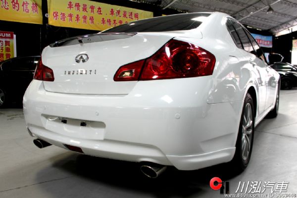 有車開又有錢拿 2007 G35 0頭款 照片5