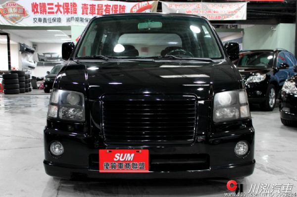 有小車的省油 卻有不只小車的大空間 照片2