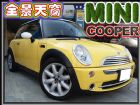 台中市♥僅跑5萬公里♥06年式 MINI 全景 Mini / Cooper中古車