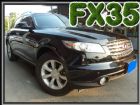 台中市 06年式 FX35 3台大螢幕.頂級S INFINITI 極致 / FX35中古車