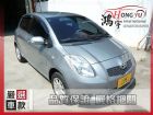 彰化縣Toyota 豐田 Yaris 1.5 TOYOTA 豐田 / YARIS中古車