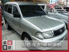 彰化縣Toyota 豐田 Zace 1.8 TOYOTA 豐田 / Zace(瑞獅)中古車