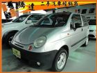 台中市Formosa 台塑/Matiz FORMOSA 台朔 / Matiz中古車