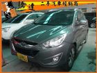 台中市Hyundai 現代/IX35	 HYUNDAI 現代 / Tucson中古車