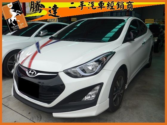 Hyundai 現代/Elantra 照片1