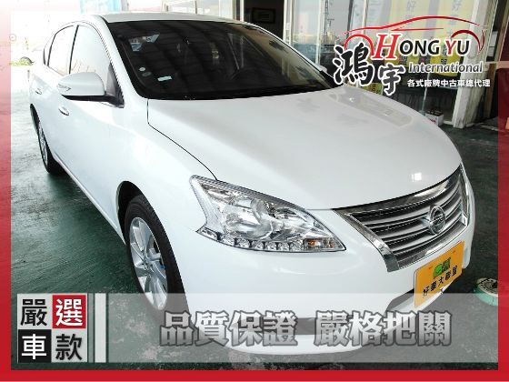 日產 Super Sentra 1.8 照片1