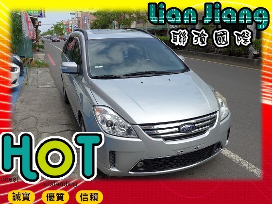 Ford 福特/I MAX 照片1