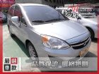 彰化縣三菱 Colt Plus 1.5 MITSUBISHI 三菱 / Colt Plus中古車