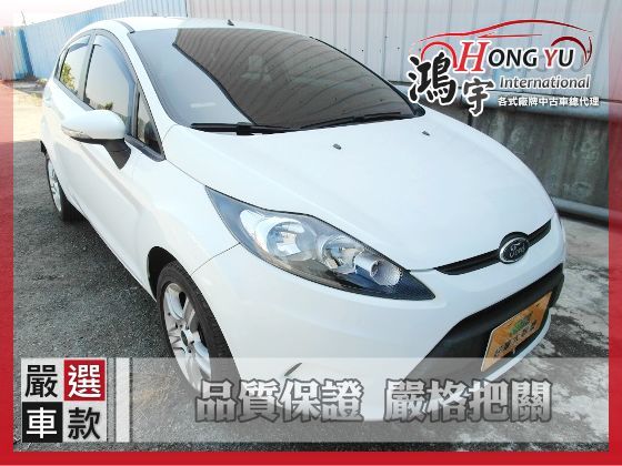 Ford福特 Fiesta 進口版1.4 照片1