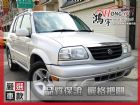 彰化縣鈴木 Grand Vitara 2.5 SUZUKI 鈴木 / Grand Vitara中古車