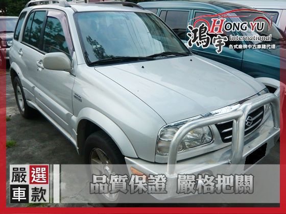 鈴木 Grand Vitara 2.5 照片1