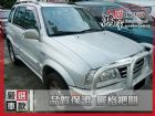 彰化縣鈴木 Grand Vitara 2.5 SUZUKI 鈴木 / Grand Vitara中古車