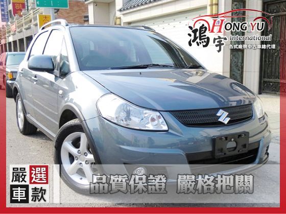 Suzuki 鈴木 SX4 1.6 照片1