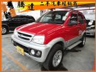 台中市Daihatsu 大發/Terios DAIHATSU 大發 / Terios中古車