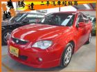 台中市Proton 寶騰/Gen 2	 PROTON 普而騰 / Gen-2中古車