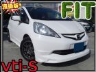 台中市09年3月出廠FIT F1方向盤換檔 HONDA 台灣本田 / Fit中古車